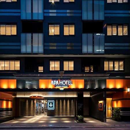 Apa Hotel Akihabara Ekihigashi Tokio Exterior foto