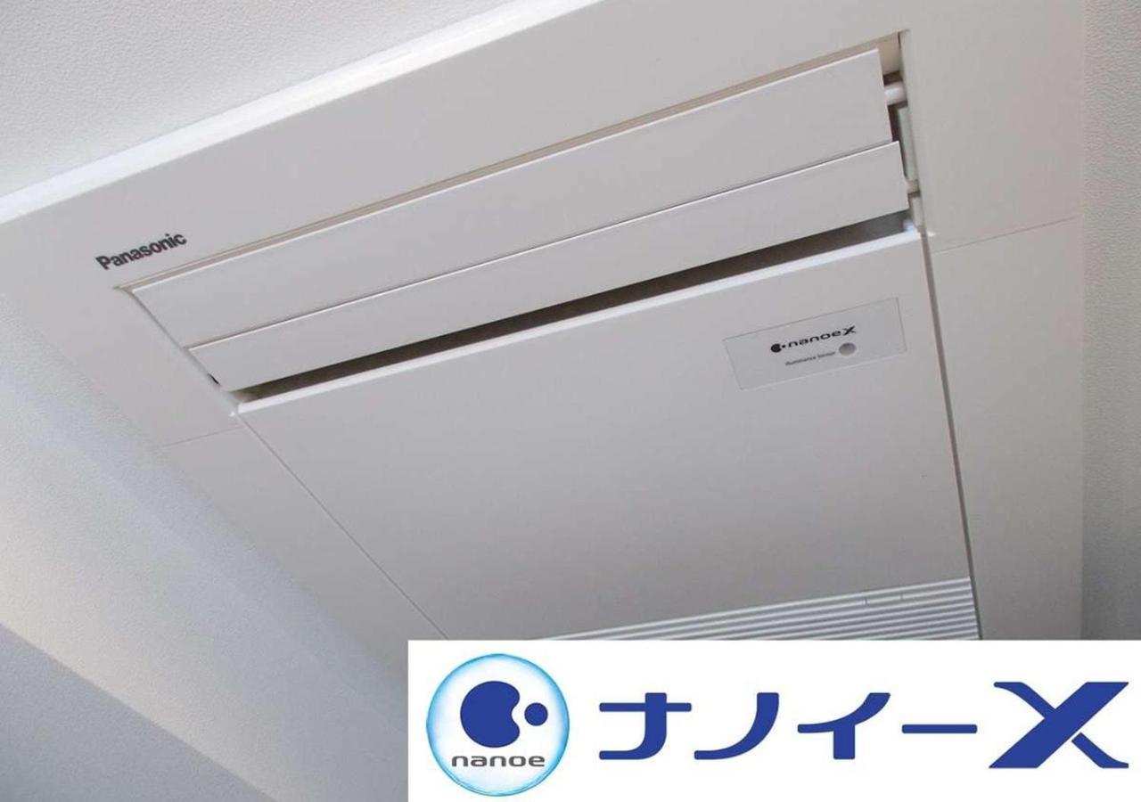 Apa Hotel Akihabara Ekihigashi Tokio Exterior foto