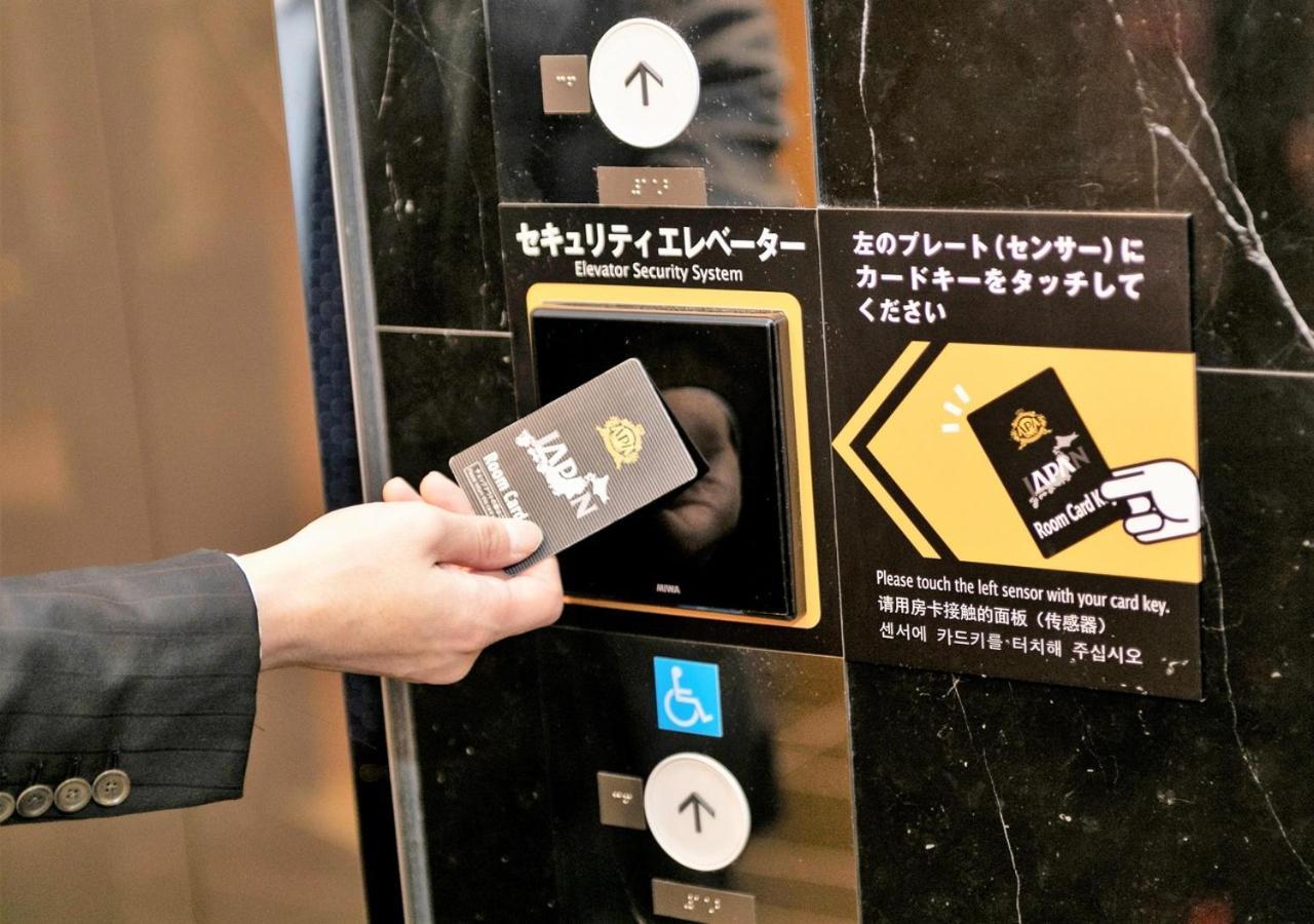Apa Hotel Akihabara Ekihigashi Tokio Exterior foto