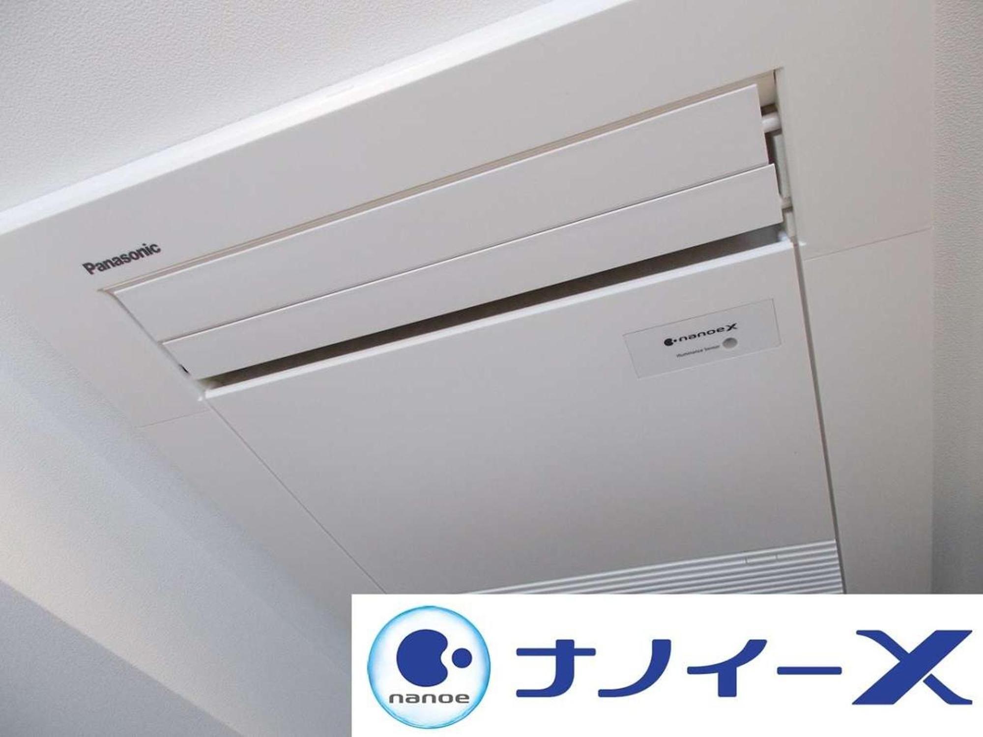 Apa Hotel Akihabara Ekihigashi Tokio Exterior foto
